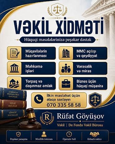 Hüquqi xidmətlər | Hüquqi məsləhətlər, Hüquqi şəxslərin dövlət qeydiyyatına alınması, Miqrasiya xidmətləri