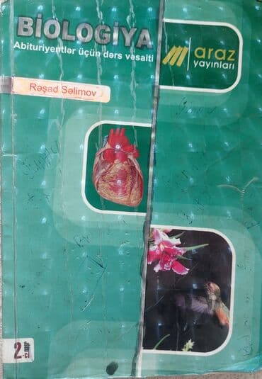 CD, DVD disklər və kassetlər: Abituriyentlər üçün kimya, fizika və biologiya fənləri üzrə test — 10