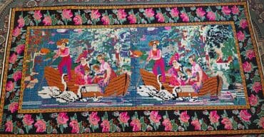 xalça üzlüyü: Xalça Azərbaycan — 4