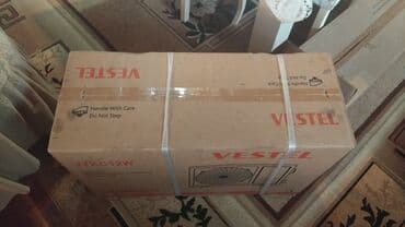 Zərərvericilərə qarşı mübarizə aparatları: Kondisioner Beko, Yeni, 40-45 kv. m, Kredit yoxdur — 4