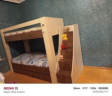 Oğlan və qız üçün, Çarpayı, Matrassız, Siyirməli, MDF