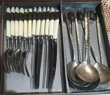 Искусство и коллекционирование: Məhsul: Xalça və dekor qablar dəsti Xalça: Qədimi xalça - — 5