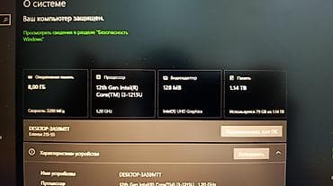 notebook ram: İşlənmiş Acer Extensa, 15.6 ", Intel Core i3, 1 TB, Ödənişli çatdırılma — 4