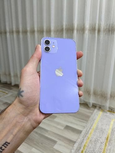 duxovkalar qiymetleri: IPhone 12, 64 GB, Deep Purple, Simsiz şarj, Face ID — 1