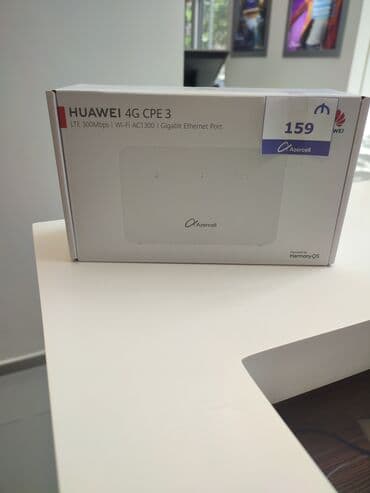 azercell elaqe whatsapp: Azercell router — 1