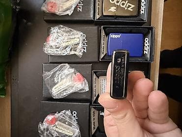 electron qelyan: Heresi 30 azn. Son qiymetdi. Alisqanin colu, yeni qabi, original. Hech — 4