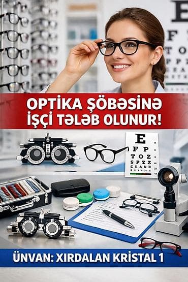 mühafize teleb: Satış məsləhətçisi tələb olunur, İstənilən yaş — 1