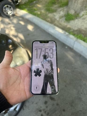 iphone 12 pro max 2 ci el: IPhone 14, 128 GB, Midnight — 2