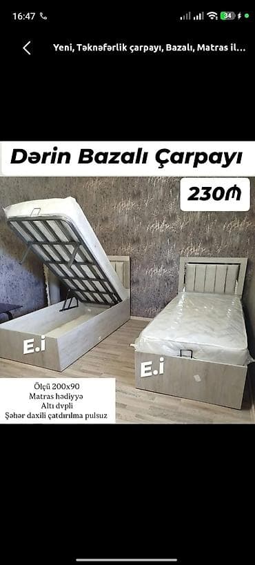 yun dosek: Yeni, Təknəfərlik çarpayı, Bazalı, Matras ilə, Siyirməsiz — 1