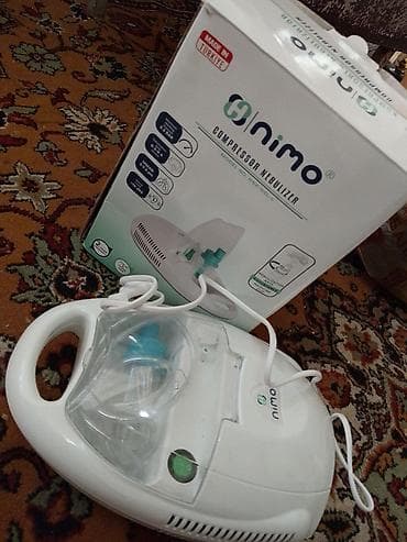 i̇nqalyator: Nimo kompressor nebulyator - Model: Nimo Compressor Nebulizer (Model — 1
