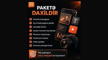 Reklam, çap: 📱 SMM Xidməti | Tam İdarəetmə | 300 AZN Sosial şəbəkələriniz — 2