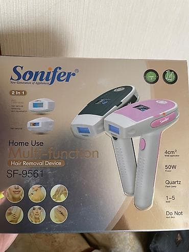 lazer aparatı qiyməti: Sonifer Lazer aparati.yenidir.500.000 atis sayi var.iki basliqi var — 3