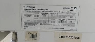 sistem bloklari: Electrolux split kondisioner – model EACS-12HS/EU/IN salam hec bir — 3