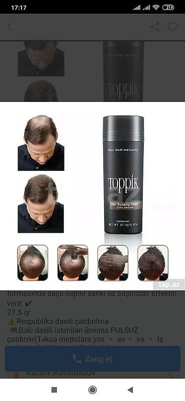 Əlavə məlumat Toppik sac tozu bütün rəngləri var çatdırılma var bakide lalafo.az -da Əlavə məlumat Toppik sac tozu bütün rəngləri var çatdırılma var bakide