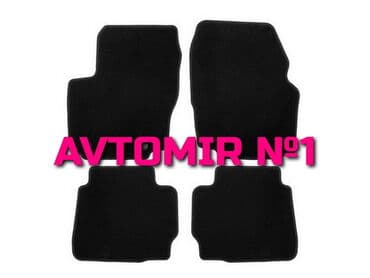 w210 ayaqalti: "FORD Mondeo 5 SD" ayaqaltıları ÜNVAN: Atatürk prospekti 65A, Gənclik — 1