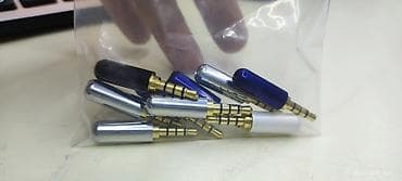 Aux Rast musiqi alətləri mağazası. Əhmədli, İnşaatçılar və Sumqayıtda — 1