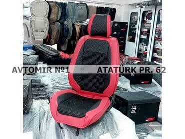deri oturacaq uzlukleri: Oturacaq üçün üzlük "f12" bundan başqa hər növ avtomobi̇l — 1