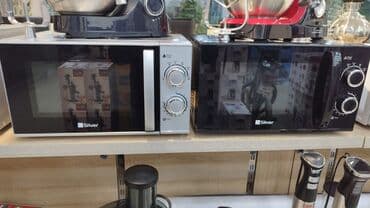 mikrodalgali soba: Mikrodalğalı soba Ayrıca dayanan, Mikrodalğalar ilə, Yeni — 1