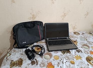 2 el pc: Yeni HP Pavilion, 17.3 ", AMD E-350, 512 GB, Ünvandan götürmə, Pulsuz çatdırılma, Ödənişli çatdırılma — 3