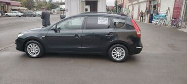 запчасти акпп мерседес: Hyundai i30: 1.6 л | 2009 г. Универсал — 5