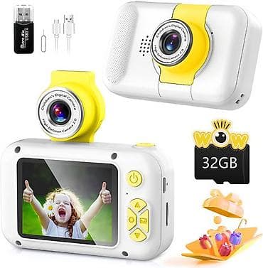 oyuncu az: Kateqoriya: Kameralar Brend: No Brand Ad: Student Camera Kids Qiymət — 1