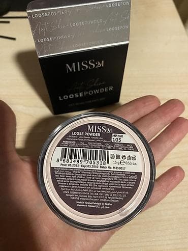 Şəxsi əşyalar: Kirşan, Yeni, Ünvandan götürmə — 4