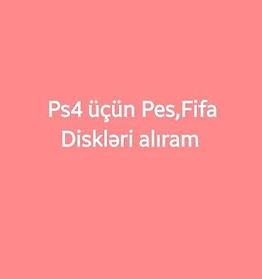 İdman, İşlənmiş Ödənişli çatdırılma, Ünvandan götürmə — 1