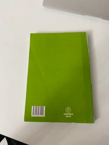 4 cu sinif ingilis dili lugeti: Məhsul: İngilis dili dərsliyi – “Facts & Figures 1: Reading & — 2