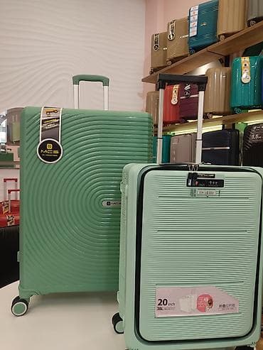 Çamadanlar: ÇAMADAN NCN HAMBURG MAGAZASINA MEXSUSDUR Sərt korpuslu səyahət — 5