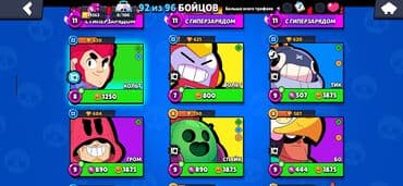 Brawl Stars hesabı Profil: - Nick: CurlyKemptTickets - ID tag — 14