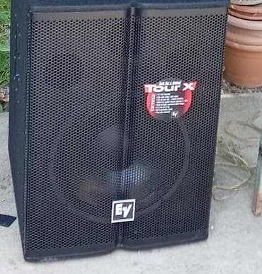 İşlənmiş Kolonka, Növ - Akustik, rəng - Qara