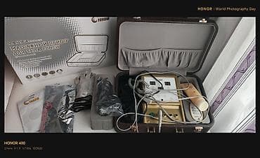 playstation 3 pes: Masajor, Bədən üçün, Pulsuz çatdırılma — 1