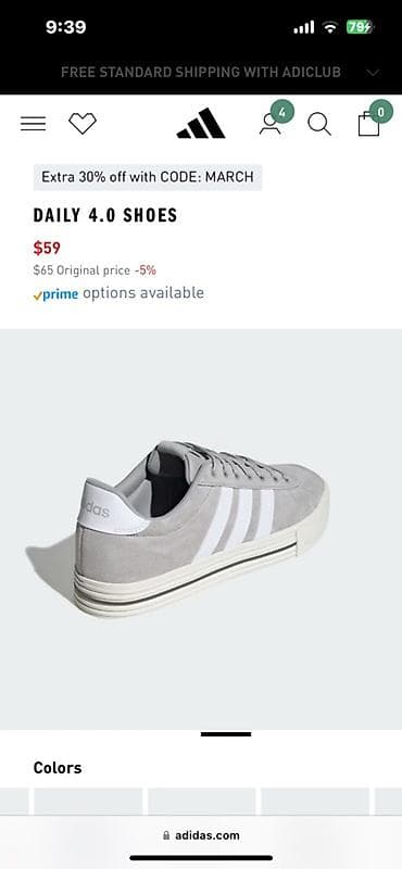 Ayaqqabılar: Adidas Daily 4.0 Shoes 40-41 razmer Məlumat: - Öz Qiyməti — 3