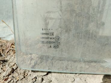 заказать москитную сетку на окно: İşlənmiş, Ünvandan götürmə — 3