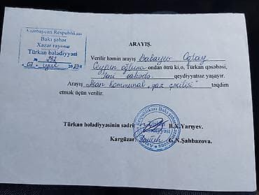 ev axtaram: Türkan qəs. 2 otaqlı, 7 kv. m, Kredit yoxdur, Orta təmir — 5
