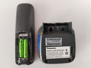 məişət texnikası: Stasionar telefon Panasonic, Simsiz — 2