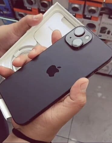 iphone 15 2 ci el: IPhone 15, 128 GB, Black Titanium — 1