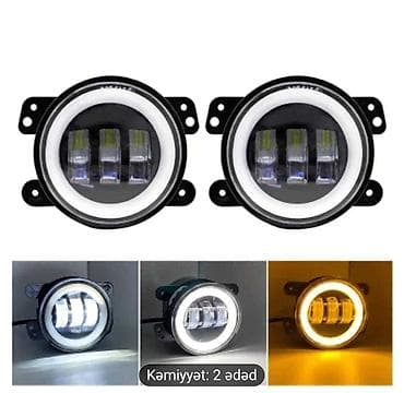 Komplekt, Duman əleyhinə faralar, Universal Poliki, Analoq, Çin — 1