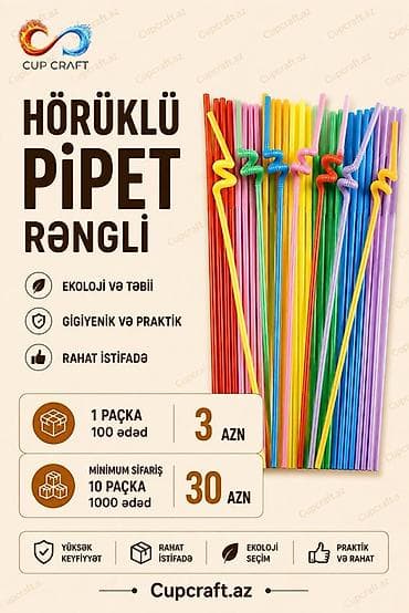 ağ kala: Kağız və plastik pipetlər Məhsul çeşidləri və detalları — 3