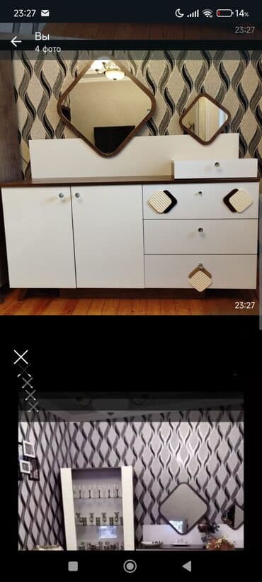 Qida məhsulları: Qonaq otağı dəstləri — 6