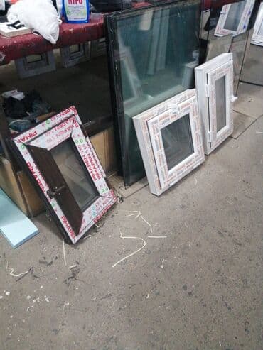 plastik şüşə: Plastik Fortuçka 40x40. 20 man
0997377837 — 11