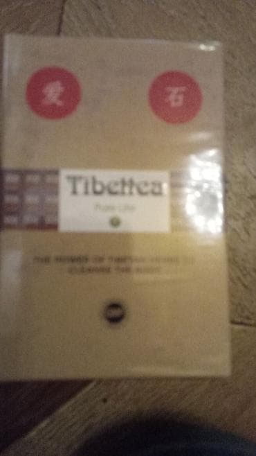 otaq bitkileri: Təsvir: Tibettea – bitki tərkibli fitoməhlul (filter çay) dəsti — 1