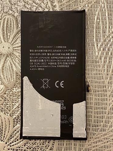 atv plus ucun antenna: Apple iPhone üçün Li-ion batareya – Model A2479 İşlənməyib,Real — 2