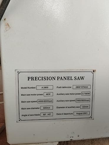 Mişarlar: A2800 Precision Panel Saw – taxta və MDF/LDSP panellərinin dəqiq — 4