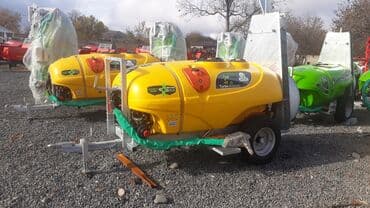 qoşqu lapet: Püskürdücü 2000lt. Qülləli tip. Türkiyənin çox keyfiyyətli Öntar — 2