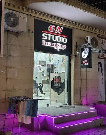 Массаж: ON Studio BarberShop – kişi bərbər xidməti Xidmətlər: - Klassik və — 2
