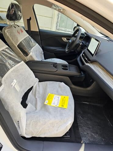 Daraq panellər: Günlük, Depozitlə — 6