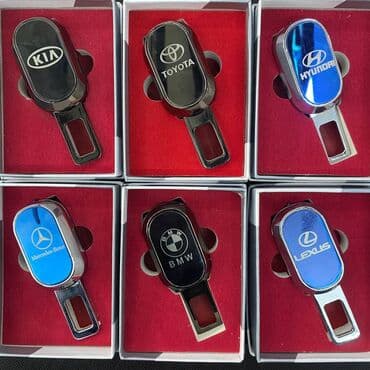 şin və disk: Abmankalar loqolu 15 azn 🚙🚒 ünvana və bölgələrə ödənişli çatdırılma — 1