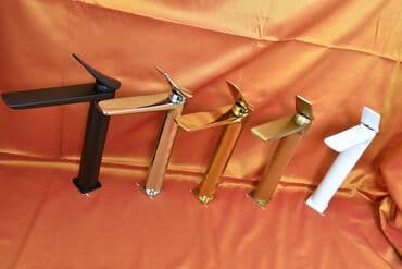 canağ: Hər növ canaglar — 23