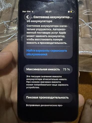 iphone 8 plus 2 ci el: IPhone SE 2020, Qara — 10